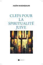 Clefs pour la spiritualité juive